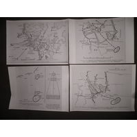 Карты(41,5х29,5 см.) наступательной Нарочанской операции группы генерала Балуева март месяц 1916 г.ПМВ.(Лот 02)С рубля.