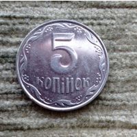 Werty71 Украина 5 копеек 2010