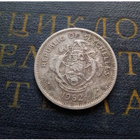 1 рупия 1982 Сейшелы #01