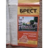 Карта Брест и  Брестский район, 2012 год