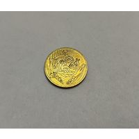 2 злотых 2012 Чемпионат Европы по футболу с рубля