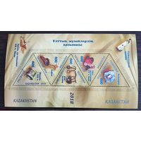 2018 Сокровища национального музея Казахстан