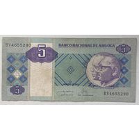 Ангола 5 кванза 2011 г.