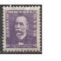 Бразилия. Жоаким Муртивно. Политик. 1954г. Mi#852.