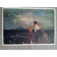 1954. пионеры. Лыков. Мальчики у моря