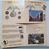Комплект монет Германии времён III Рейха