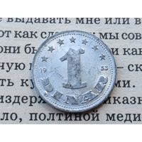 Югославия. 1 динар 1953.