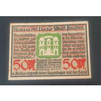 Нотгельд 50 пфеннигов