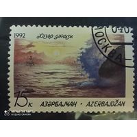 Азербайджан 1992, Заповедник Каспийского моря