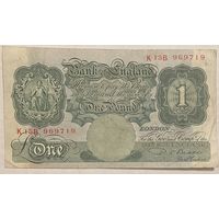 Банкнота 1 фунт 1948-1960 годов. Великобритания.