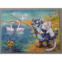 Любоффф. Фантазия. Синие коты. Ирина Зенюк. Открытка, глянец, 2018