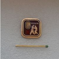 Олимпиада-80. Борьба.