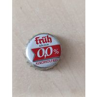 Крышки - пробки ( Германия )