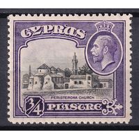 261.BrK. Великобритания. Колонии. Кипр. Георг V. Местные мотивы. 1934 г. 3/4Pia. Mi.#120.