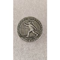 Значек знак Чемпионат Мира биатлон Минск 1974,200 лотов с 1 рубля!!!