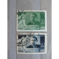 Продажа коллекции с 1 рубля! Почтовые марки СССР