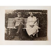 Фотооткрытка В.И.Ленин и Н.К.Крупская в Горках. Август-сентябрь 1922 года. Изогиз 1961 год. Чистая.