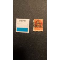 Бавария