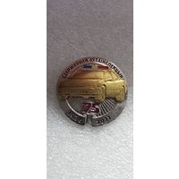 Фрачник 75 лет госавтоинспекция МВД Беларусь 1936-2011