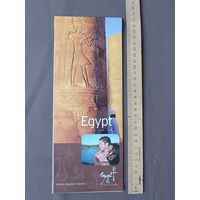 Туристическая карта Египта раскладная (3773)