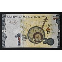 Азербайджан 1 манат 2024 года. Тип Р-38. Состояние UNC!