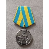 Военной авиации - 100 лет