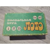 Лото СССР. Полный комплект