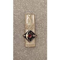 Значок знак Олимпийские Игры 1980 Стрельба из лука,200 лотов с 1 рубля!!!