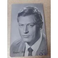 Актер. Бруно Оя