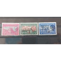 РАСПРОДАЖА ЮГОСЛАВИЯ 1944г. НАДП. Полная серия. Чист*