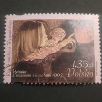 Польша 2007. Искусство. Живопись