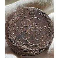 5 копеек 1769 ЕМ без МЦ.Кладовая.Состояние!!
