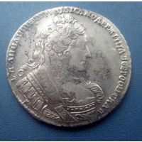1 рубль 1733 Анна Иоанновна