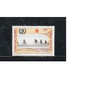 ООН(США)-1995(Мих.686) , ** ,    Велосипеды