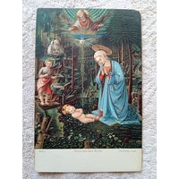 Старинная открытка. Липпи. Мария с ребёнком. Издательство Штенгель