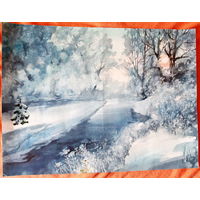 Акварэль "Вечар"  І.Шкуратаў  г.Віцебск