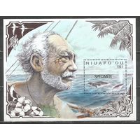 Ниуафооу. Китобой. 1990г. Mi#Бл10.