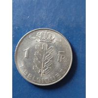 1 франк 1970 "BELGIQUE"