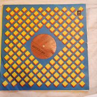 Пластинка виниловая Зодиак