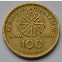 Греция, 100 драхм 1992 г.