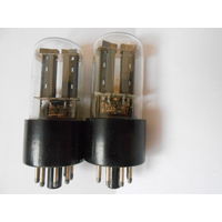 Радиолампы 6Н8С  60-х годов  2 шт. одним лотом - СМОТРИТЕ ОПИСАНИЕ
