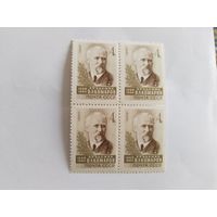 СССР  1969    кв/бл     В.Л.Комаров