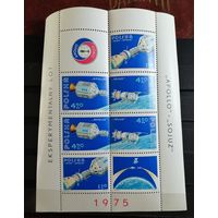Польша 1975 космос Союз Аполлон