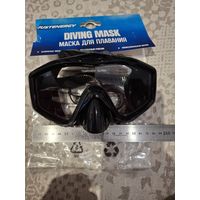 Маска новая для плавания и снорклинга