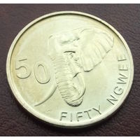 Замбия. 50 нгве 2024