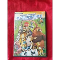 DVD Мультфильмы