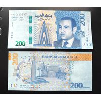 Марокко, 200 дирхам 2023 г, P-W82 (король Мухаммед VI, башня Мухаммеда VI), UNC