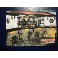 Календарик 2004 г.  Габрово.  Болгарская кухня.