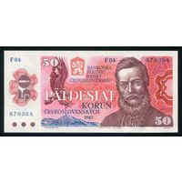 Чехословакия 50 крон 1987 г. P96a. Серия F04. UNC