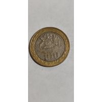 Чили 100 песос 2015